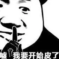 vipslot777 saya menentang kebijakan demokratisasi ekonomi kandidat Park Geun-hye